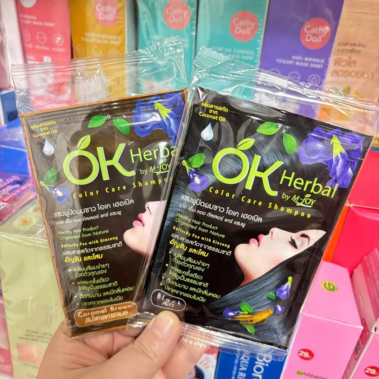 Indigo Dye Kit - タイOKハーバルインディゴ植物ヘアカラー30ml、天然ブルーバタフライピー配合、白髪をカバー＆黒く染めます