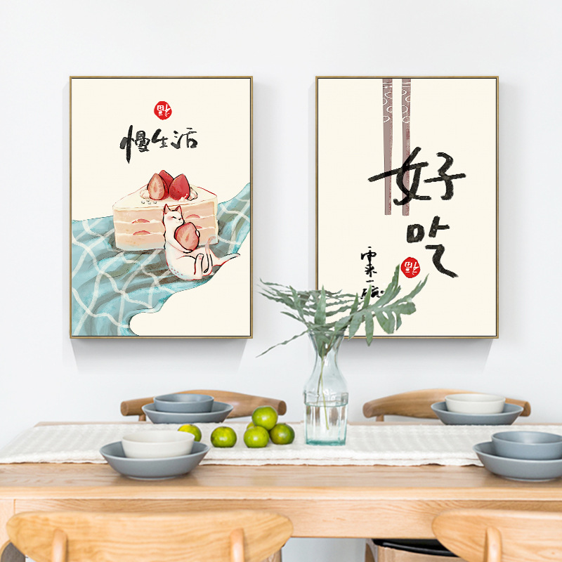 Japanese Life Quotes - 中国和風食品猫引用ポスタープリント東洋キッチン壁アート写真ホームレストラン装飾キャンバス絵画