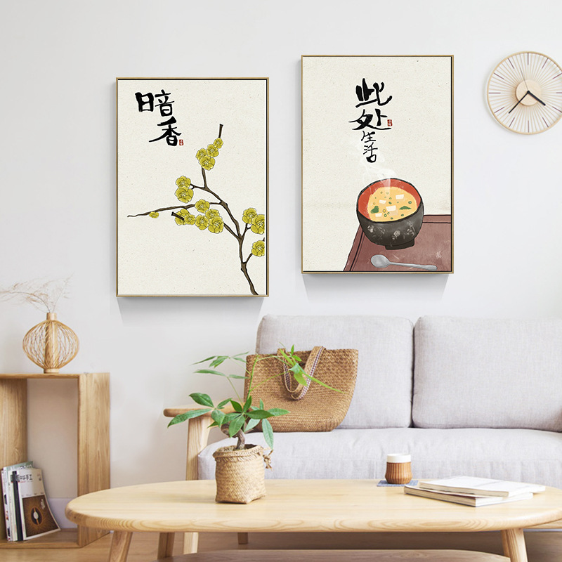 Japanese Life Quotes - 和風の猫の食べ物の引用のポスター,東洋のキッチンの壁の芸術の写真,家のレストランの装飾,キャンバスの絵画