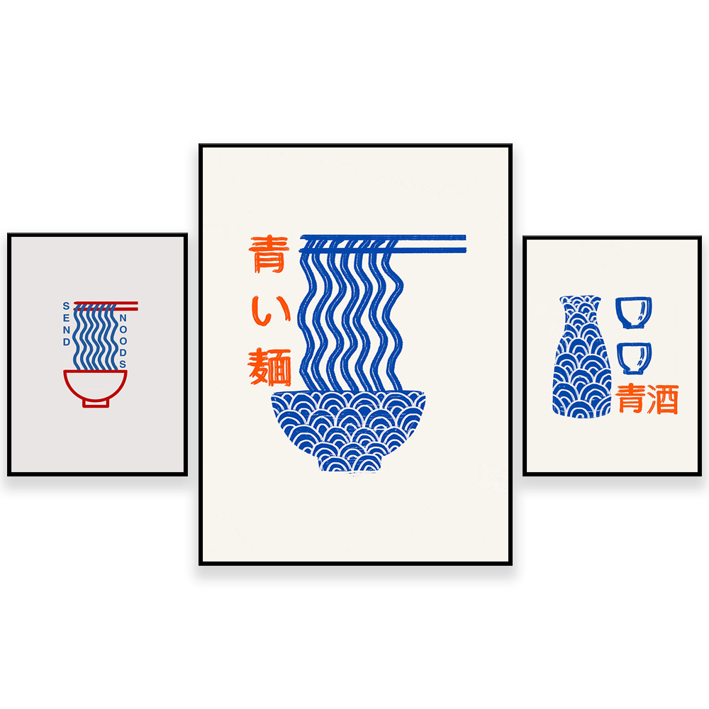 Japanese Life Quotes - 日本料理、ラーメン、酒ポスター、バーアート、面白い引用アート、麺類の配達、モダンなキッチンの装飾、イラスト、アジアンフード