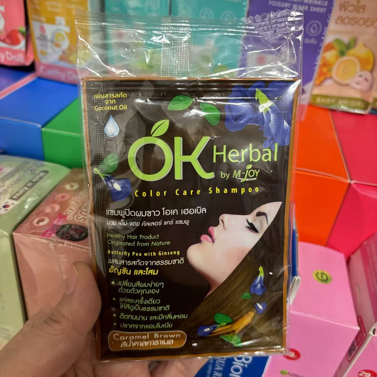タイOKハーバルインディゴ植物ヘアカラー30ml、天然ブルー - Indigo Dye Kit のレビューと価格