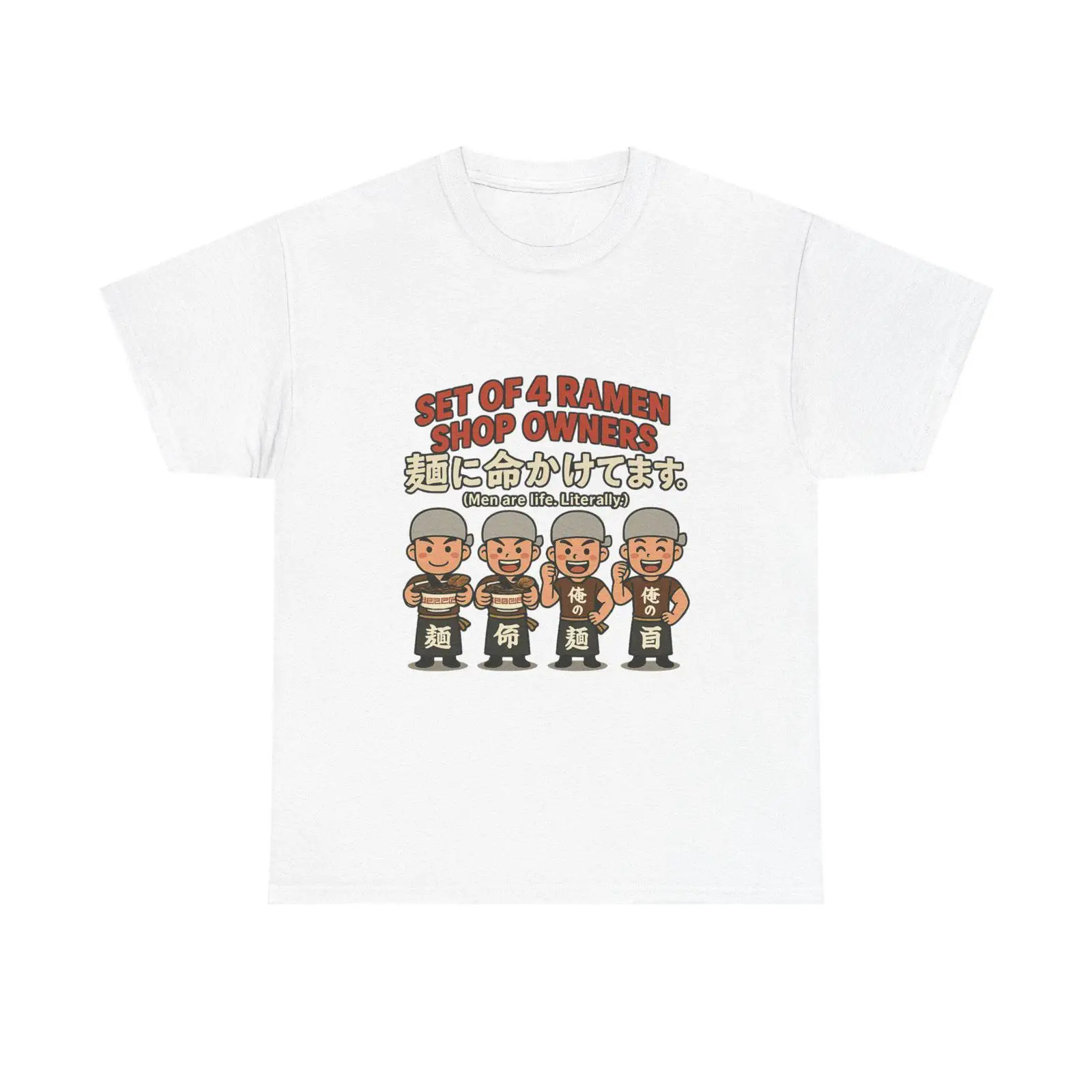 面白いラーメンTシャツ「Men are Life」日本語ダジ - Japanese Life Quotes のレビューと価格