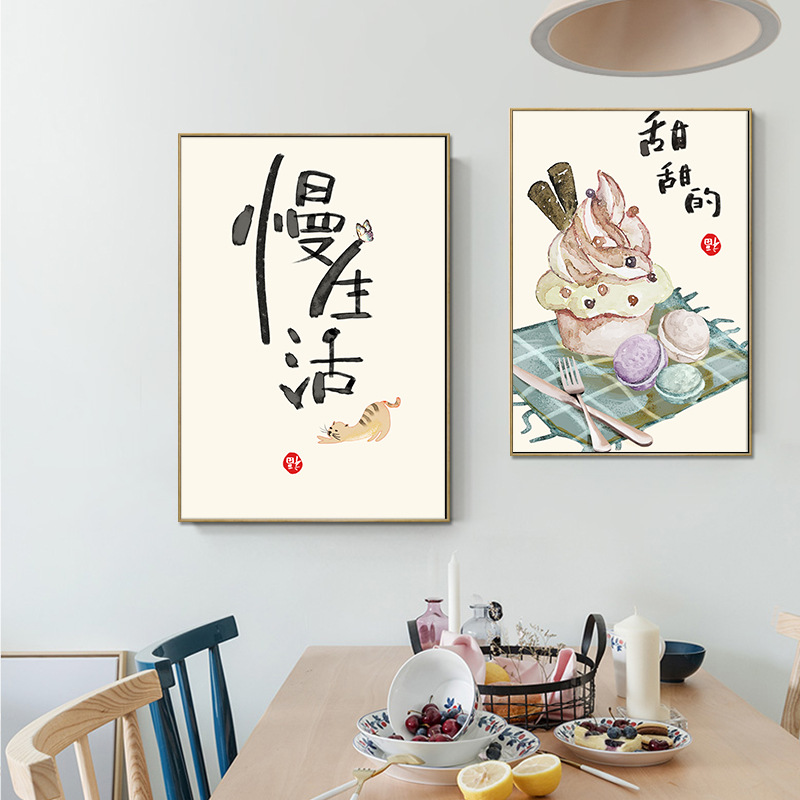 中国和風食品猫引用ポスタープリント東洋キッチン壁アート写真ホ - Japanese Life Quotes のレビューと価格