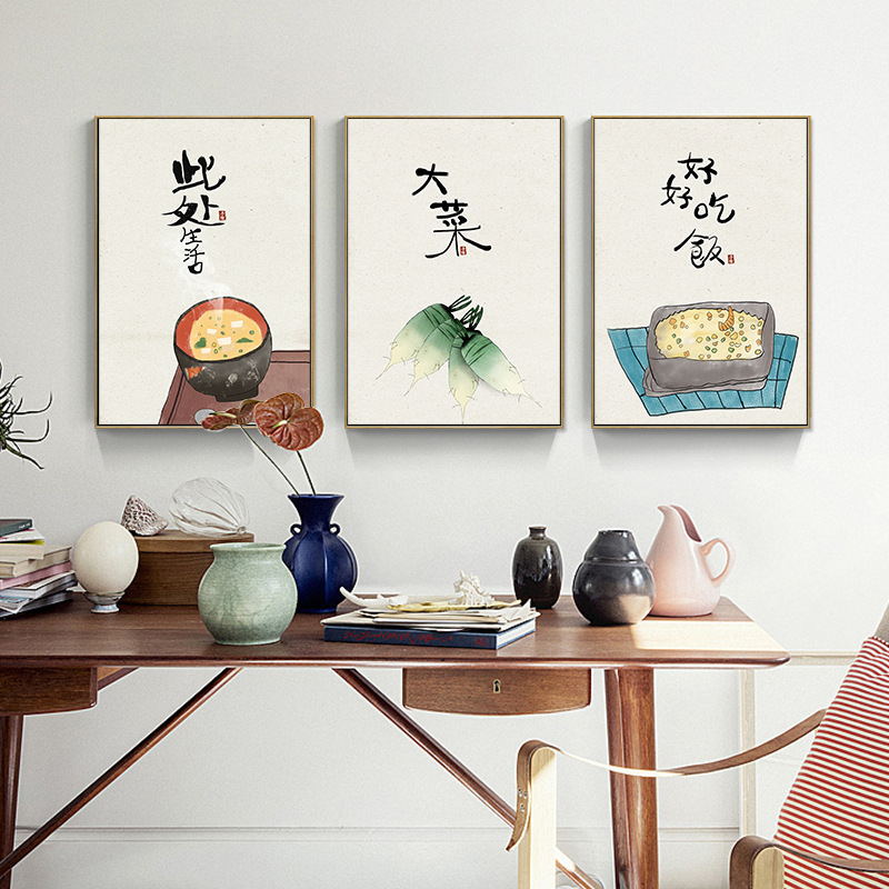 和風の猫の食べ物の引用のポスター,東洋のキッチンの壁の芸術の - Japanese Life Quotes のレビューと価格