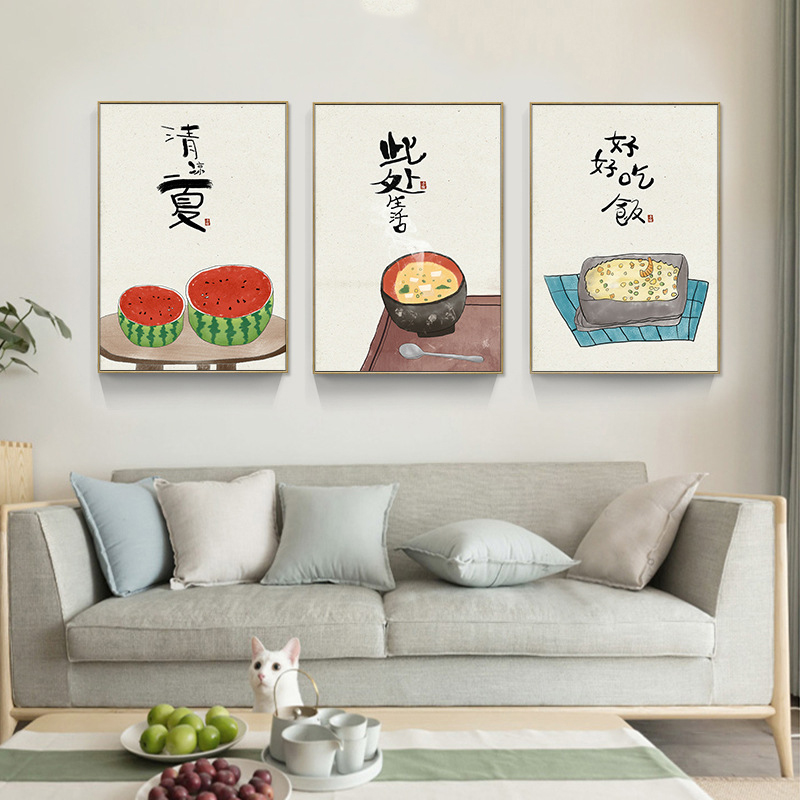 和風の猫の食べ物の引用のポスター,東洋のキッチンの壁の芸術の - Japanese Life Quotes のレビューと価格