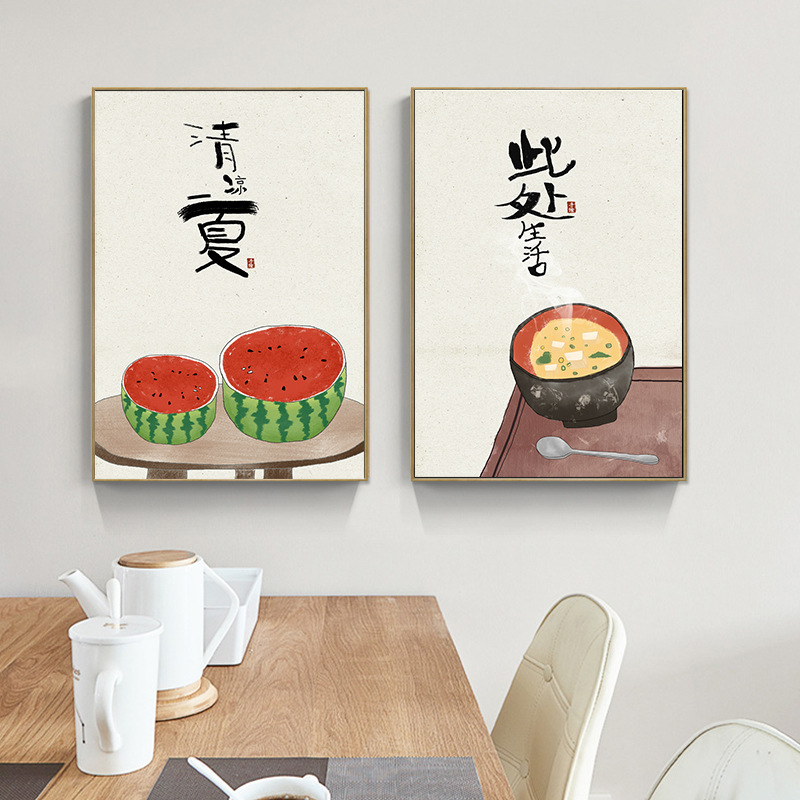 和風の猫の食べ物の引用のポスター,東洋のキッチンの壁の芸術の - Japanese Life Quotes のレビューと価格