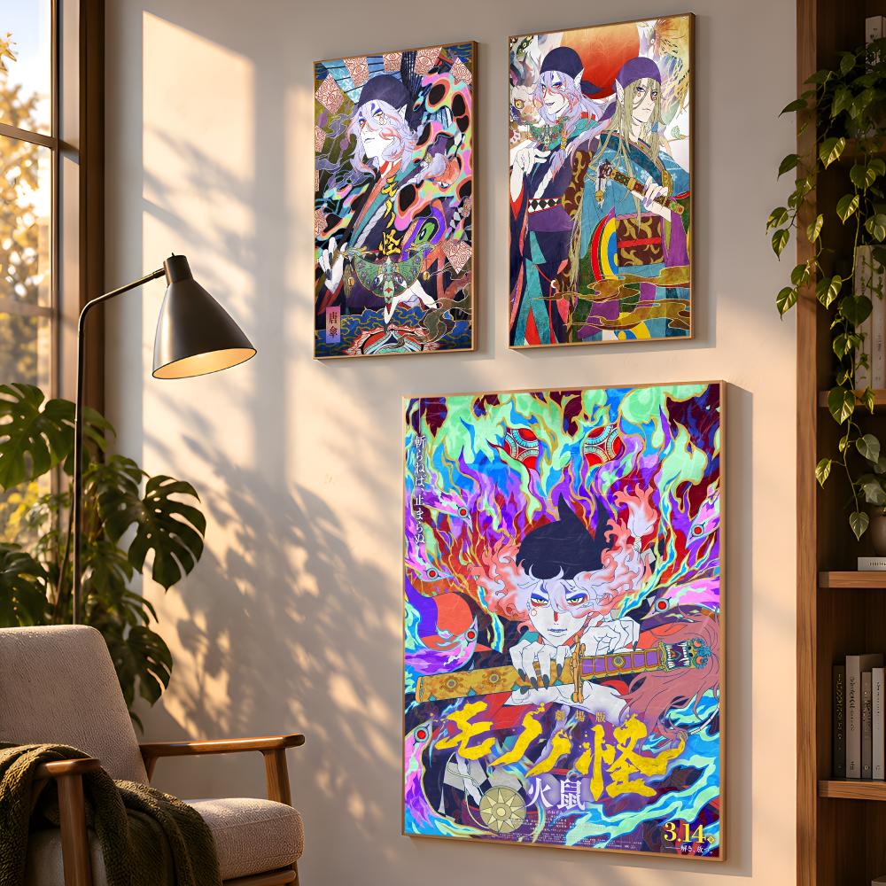 日本のアニメ風浮世絵スタイルの「もののけ」ポスター。クリエイ - Japanese Lifestyle Anime のレビューと価格
